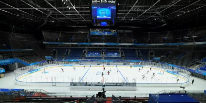 Nationales Hallenstadion in Peking Hallenstadion Peking 2022
