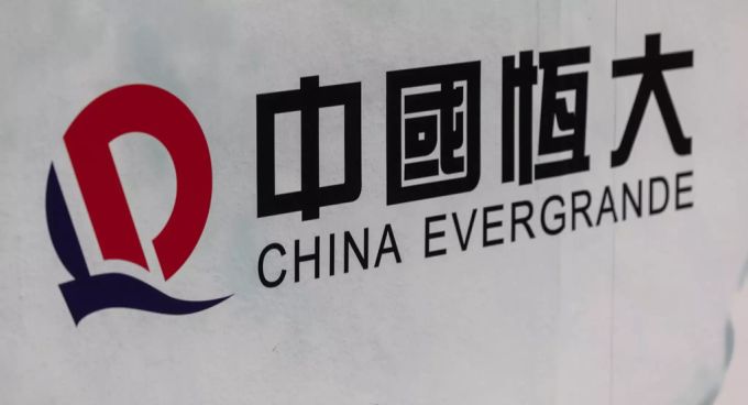 Evergrande hat Mühe seine Schulden zu bedienen. evergrande