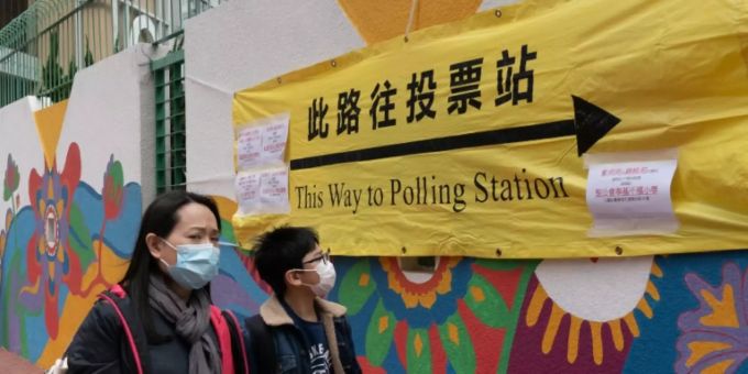 Wahllokal in Hongkong Wahllokal in Hongkong