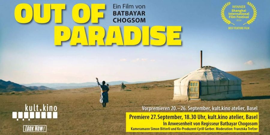 Offizielles Filmplakat von Out of Paradise.