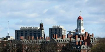 Harvard Universität in den USA
