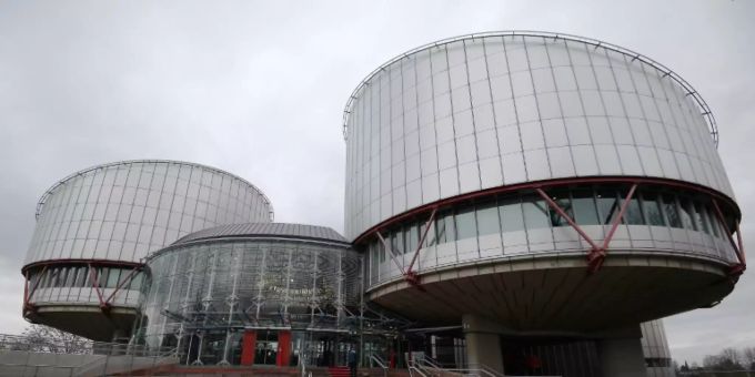 Archivfoto des Gerichtshofs für Menschenrechte Archivfoto des Gerichtshofs für Menschenrechte
