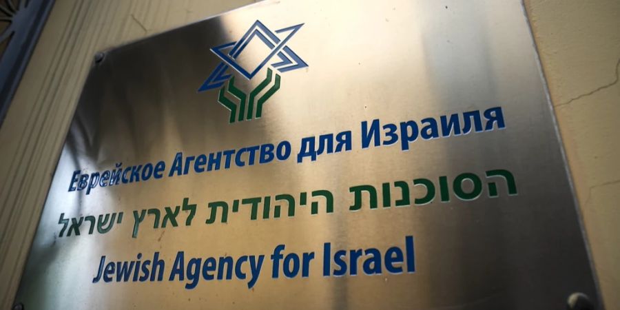 jewish agency for israel