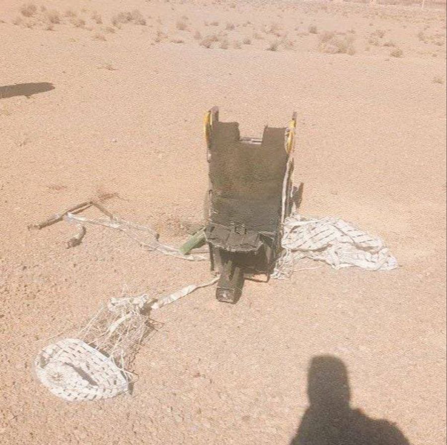 Der Schleudersitz des abgestürzten US-Soldaten war alles, was die iranische Armee ergattern konnte.