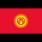 kyrgyz-republic-u20