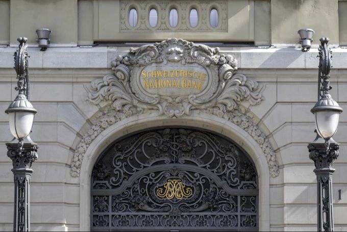 Eine Initiative will die SNB dazu verpflichten, Bitcoins zu kaufen. snb
