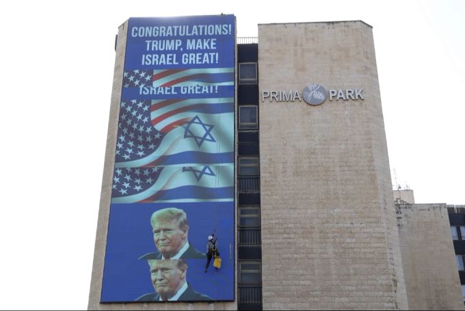 Israel setzt grosse Hoffnungen in Donald Trump, die Erwartungen gehen aber auseinander. Israel