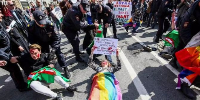 Bosnien-Herzegowina Gay Pride Polizei