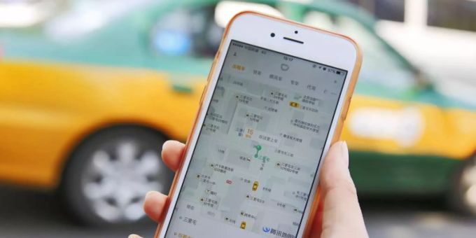 In seinem Heimatmarkt Cina setzte sich Didi in einem erbitterten Preiskampf gegen Uber durch. Foto: How Hwee Young/EPA/dpa In seinem Heimatmarkt Cina setzte sich Didi in einem erbitterten Preiskampf gegen Uber durch. Foto: How Hwee Young/EPA/dpa