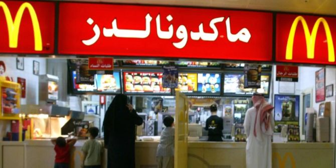 McDonalds In Saudi-Arabien