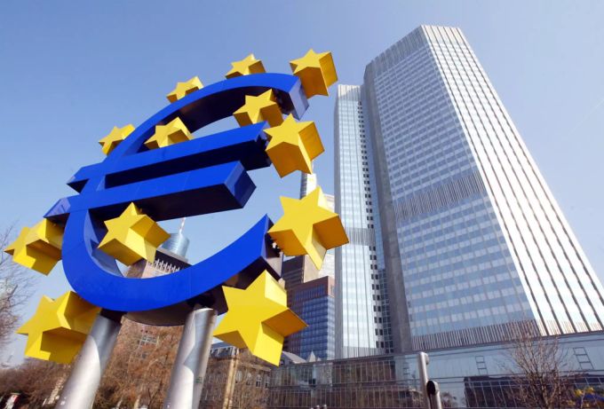 Christine Lagarde ist die Präsidentin der EZB. EZB Deutschland