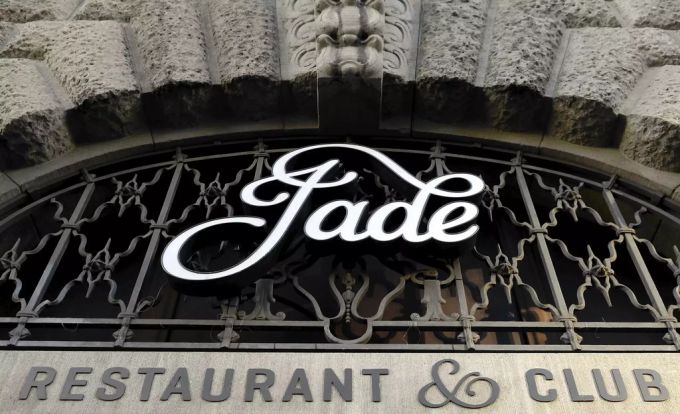 Der Jade-Klub in Zürich bleibt vorerst zu. jade klub
