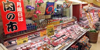 Teuerung - Inflation in Japan deutlich gestiegen – Reispreis verdoppelt