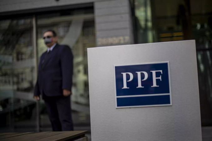 Das Logo der Investmentgruppe PPF. ppf