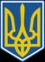 Logo Ukraine