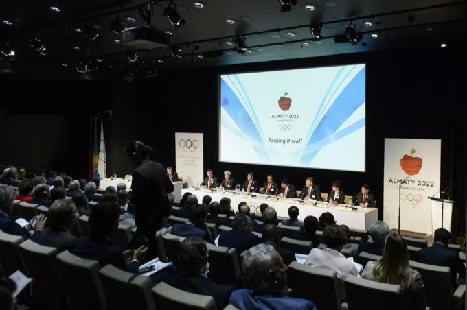Die grosse Delegation von Almaty für die Kandidatur um Olympia 2022. Almaty 2022
