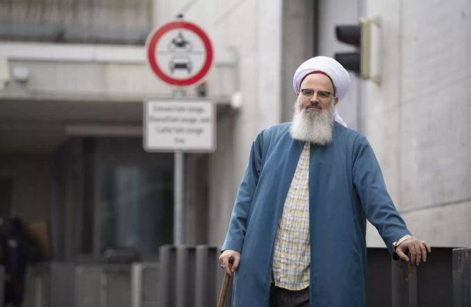 Islam Lehre startet nun in Deutschland. Ausbildung Imame islam