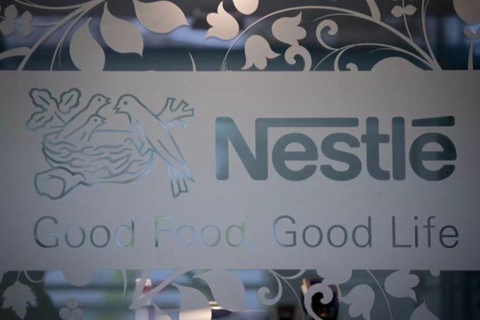Der Angeklagte veruntreute eine hohe Summe bei Nestlé. Nestlé