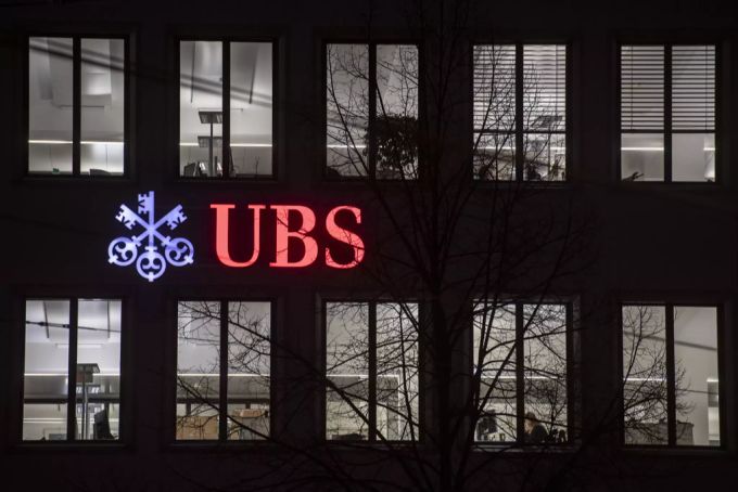 Die UBS gibt sich für das neue Jahr zurückhaltend optimistisch. ubs