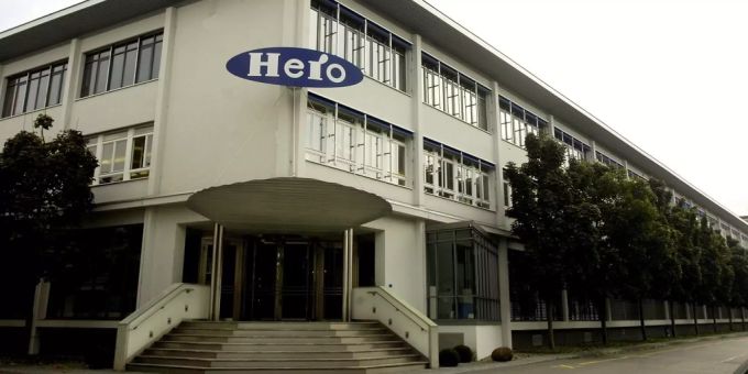 Das Gebäude des Hero Hauptsitzes in Lenzburg AG. Hero Lenzburg