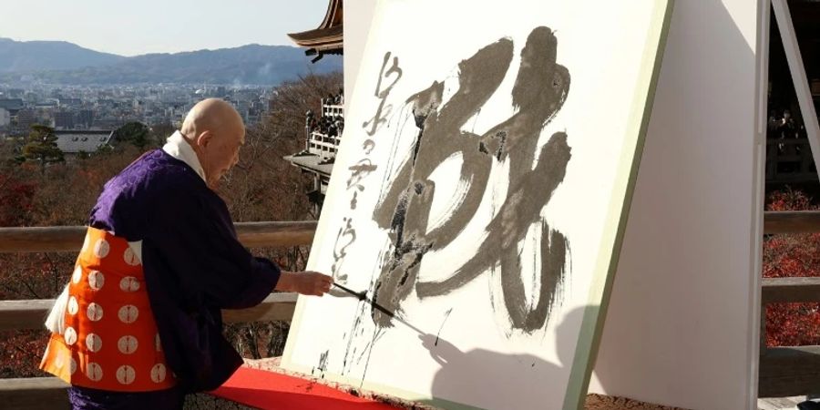 Kanji-Zeremonie 2022 in Kyoto