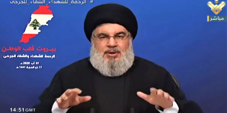 Sayyed Hassan Nasrallah hisbollah