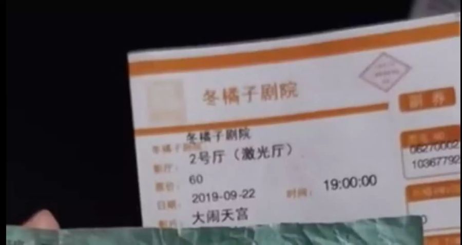 Huawei Hongmeng OS