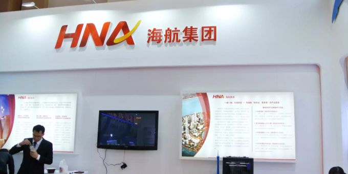 Der Stand der HNA Group während der 11. Beijing International Finance Expo 2015 in Peking (CHN). (Archivbild) hna group