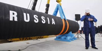 pipeline