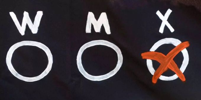 Nemo