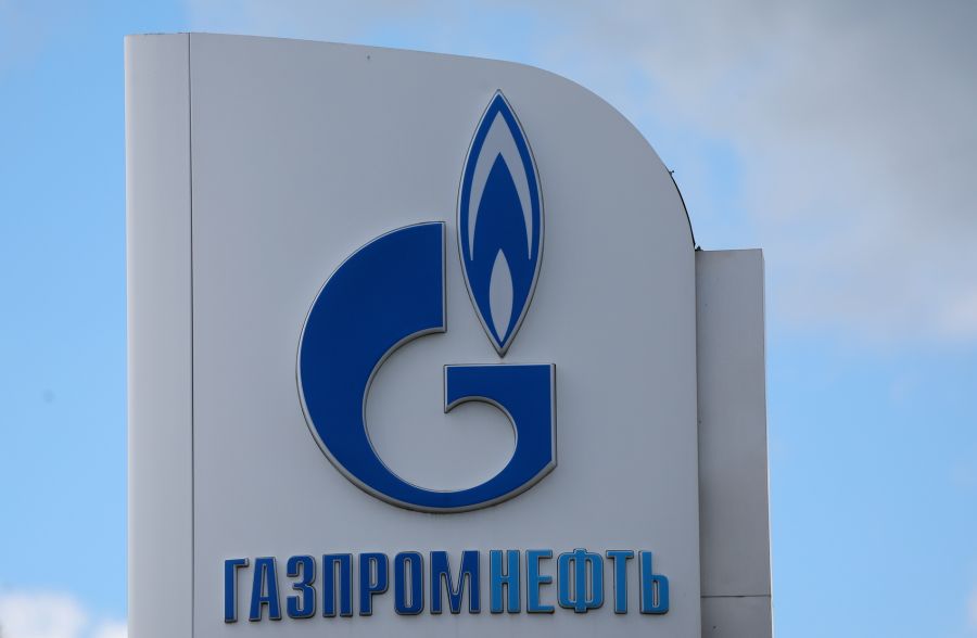 Gazprom ist der staatlich kontrollierte russische Energiekonzern und einer der weltweit grössten Produzenten und Exporteure von Erdgas.