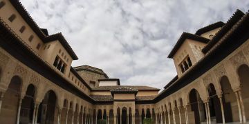 Alhambra