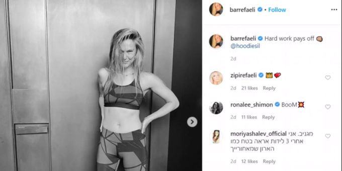 Ach du meine Güte! Bar Refaeli trainierte sich innert drei Monate ihr Sixpack zurück. bar refaeli