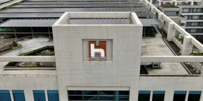 Ein Gebäude von Foxconn in Taiwan Foxconn
