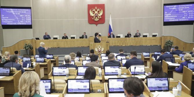duma moskau russische
