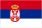 serbia-u21