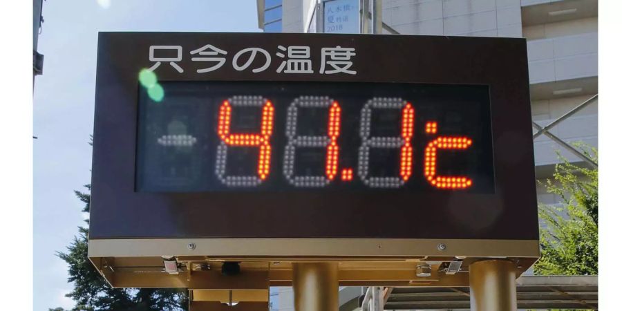 Es sei laut japanischen Wetterbehörden der höchste jemals gemessene Wert in Japan.