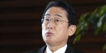 Japan Politics