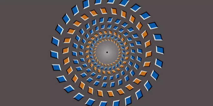 Eine optische Täuschung, die auf unser Gehirn wirkt. Illusion Täuschung Gehirn