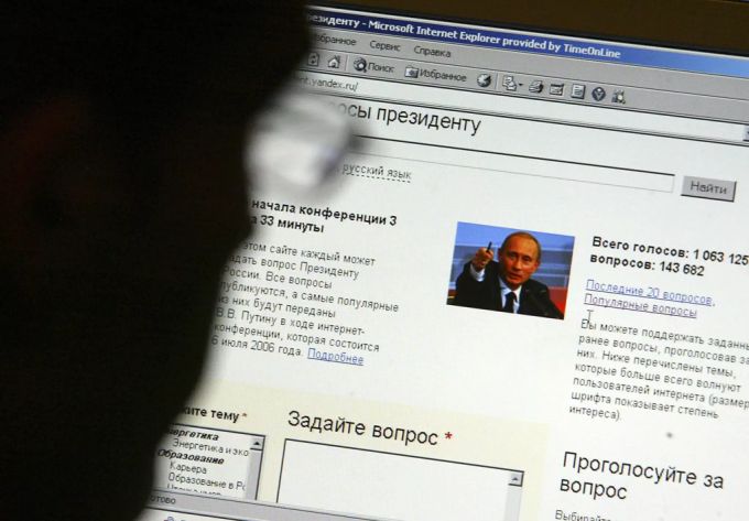 Erst vergangene Woche ist ein umstrittenes Gesetz für ein eigenständiges Internet unter kompletter Staatskontrolle in Kraft getreten. (Symbolbild) russische wikipedia