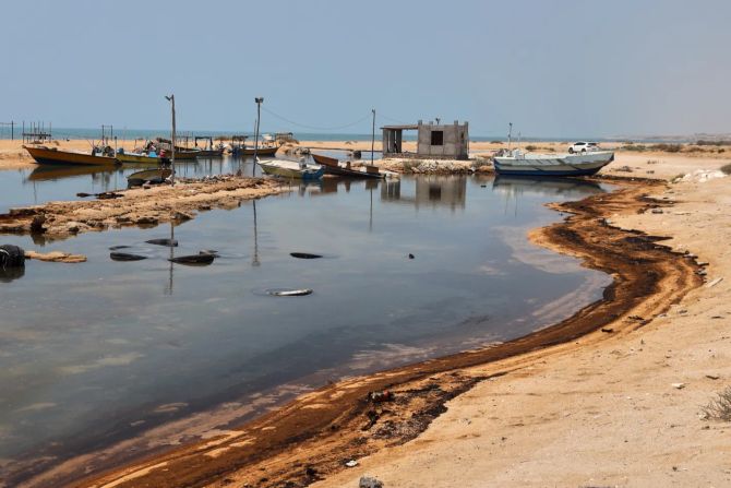 Ölrückstände Iran Insel