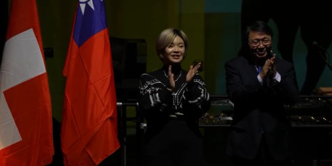 Ein Screenshot aus dem Trailer des Theaters «Dies ist keine Botschaft (Made in Taiwan)». Taiwan Theater