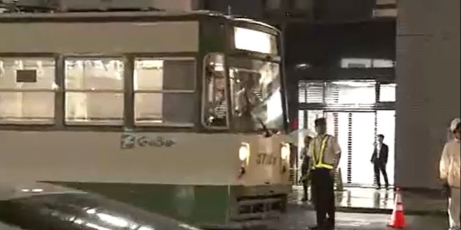 Tram-Unfall Japan Hiroshima