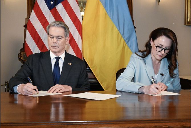 ukraine rohstoffabkommen