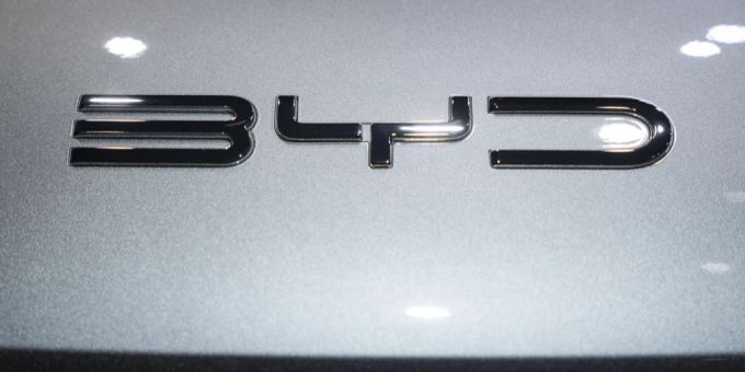 Die BYD-Aktie ist gefallen. byd