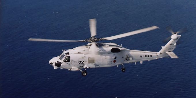 Zwei japanische Marine-Hubschrauber sind möglicherweise kollidiert. Zwei japanische Marine-Hubschrauber sind möglicherweise kollidiert.