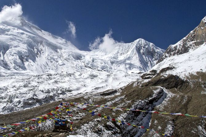 Himalaya