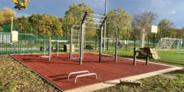 Sportanlage St. Jakob