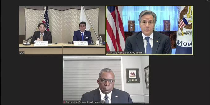 US-Aussenminister Antony Blinken (rechts), Verteidigungsminister Lloyd Austin, Japans Yoshimasa Hayashi (links) und Nobuo Kishi beim Treffen. Japan
